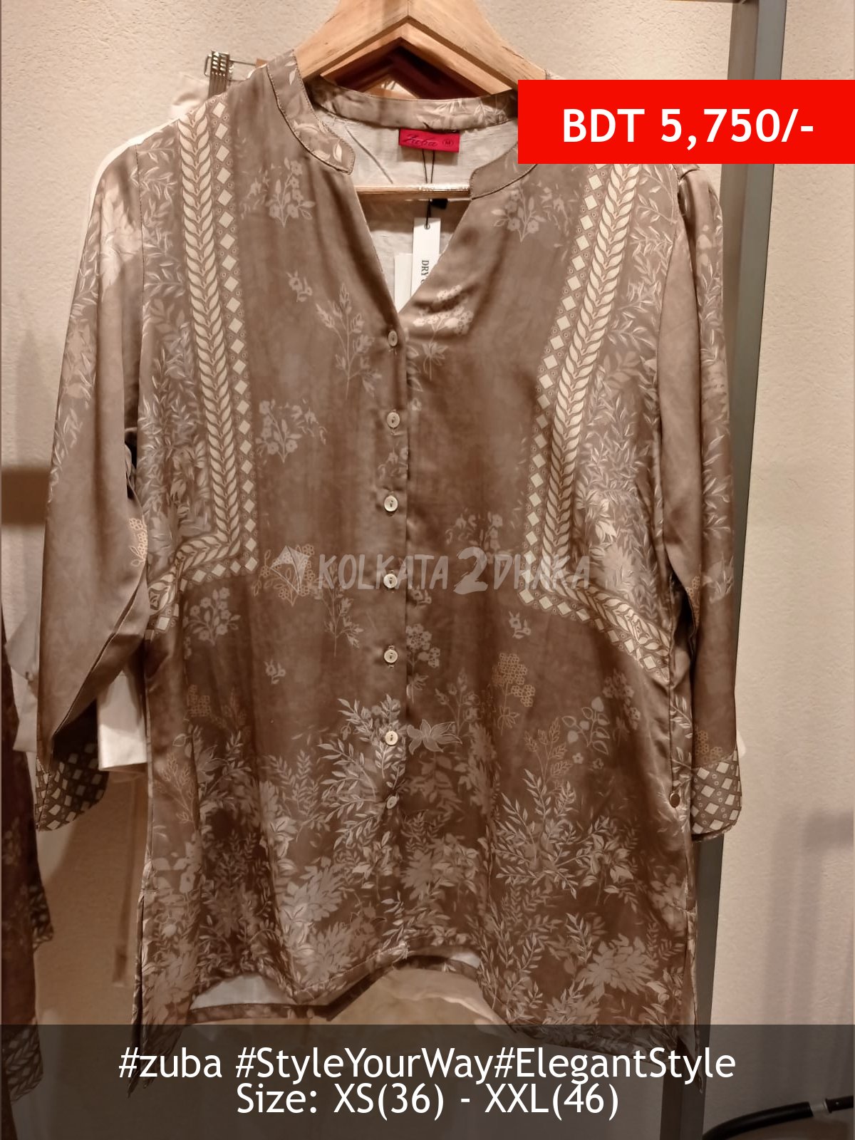 Zuba Mouse Dress