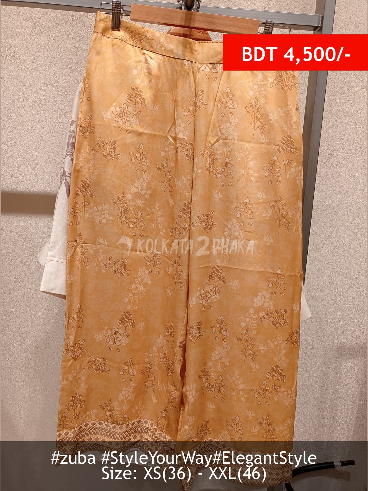 Zuba Mustard pant