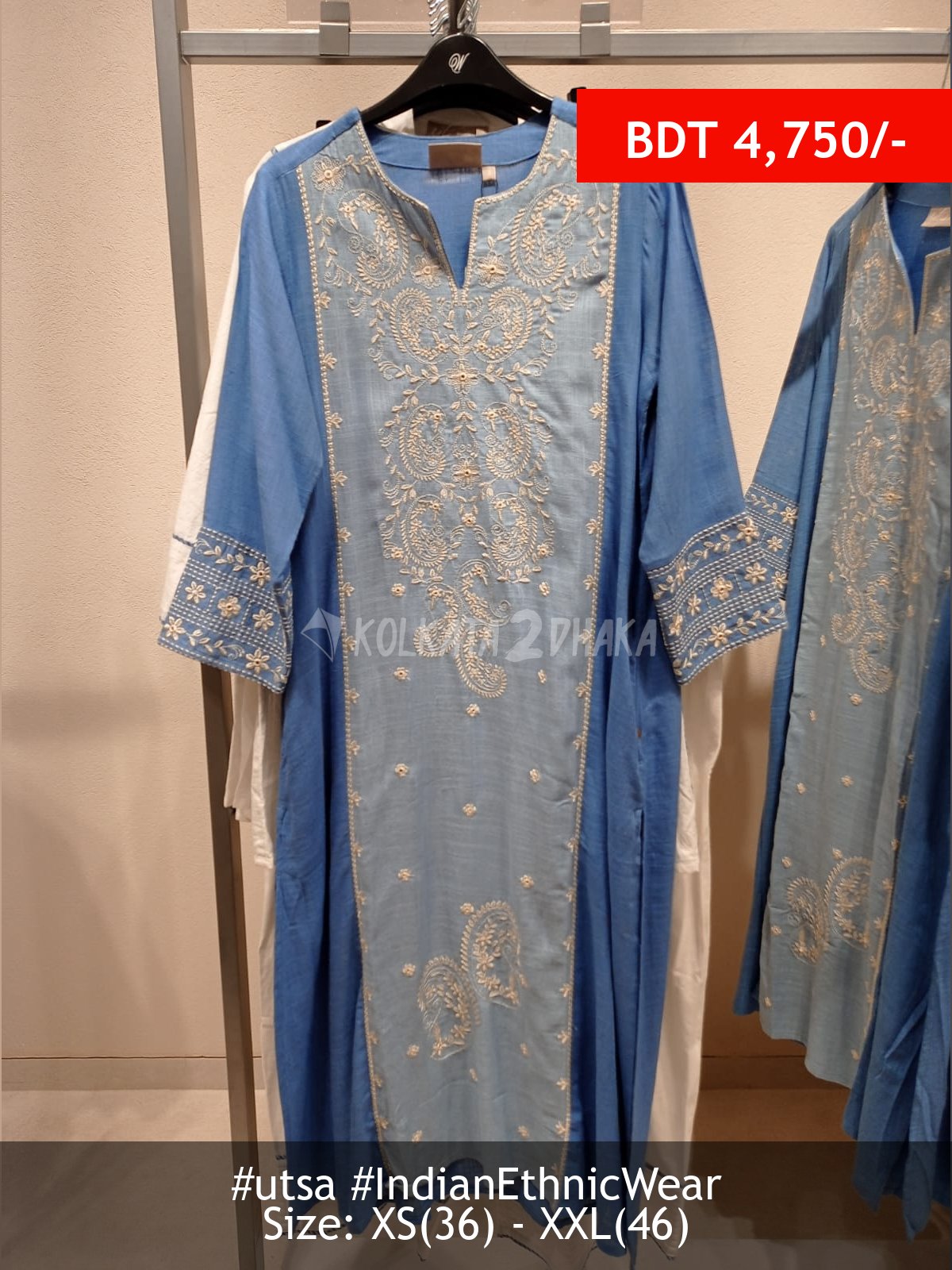 Utsa Blue Kurta