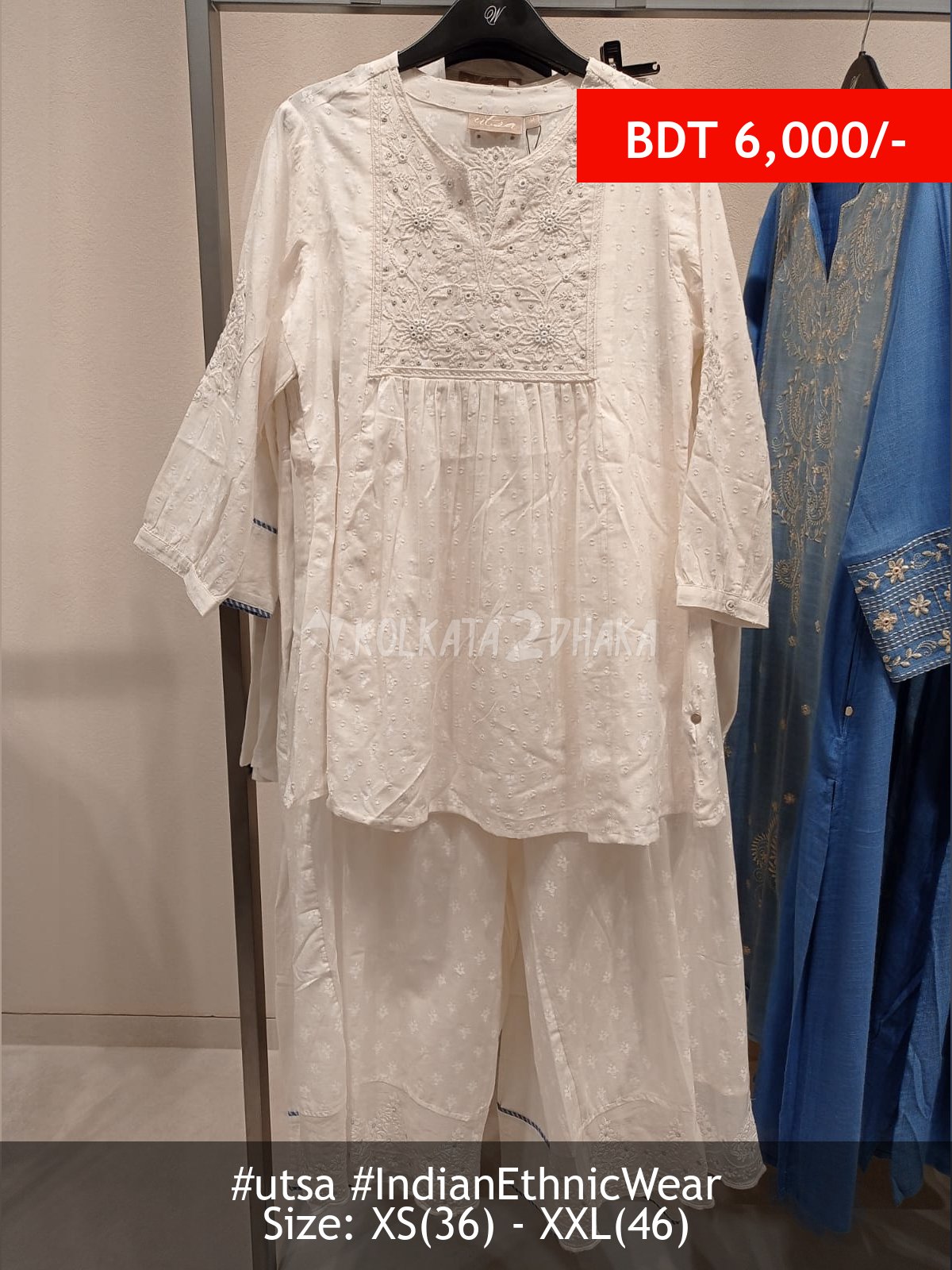 Utsa White Tunic set