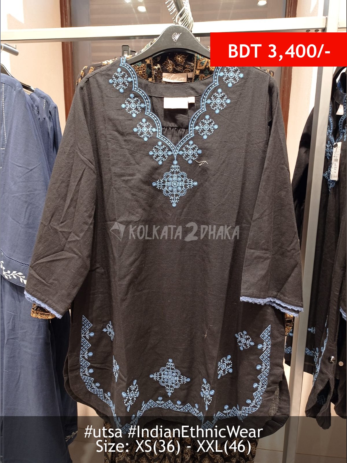 Utsa Black top