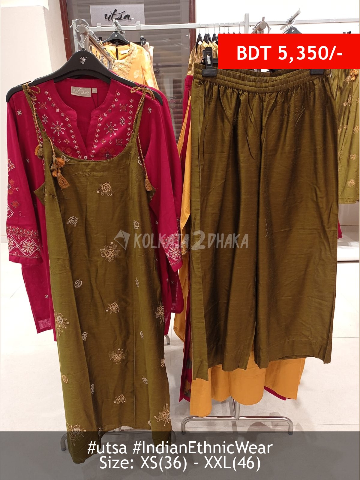 Utsa Mehedi Green Set