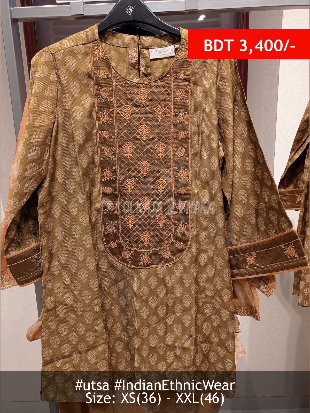 Utsa Green Kurta
