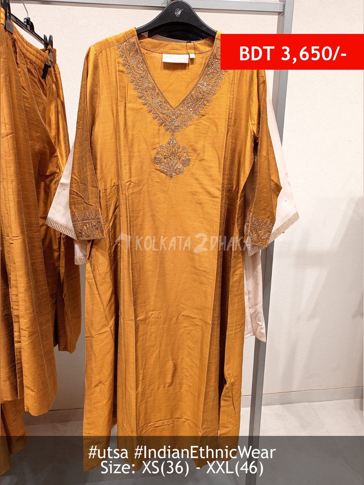 Utsa Mustard Kurta