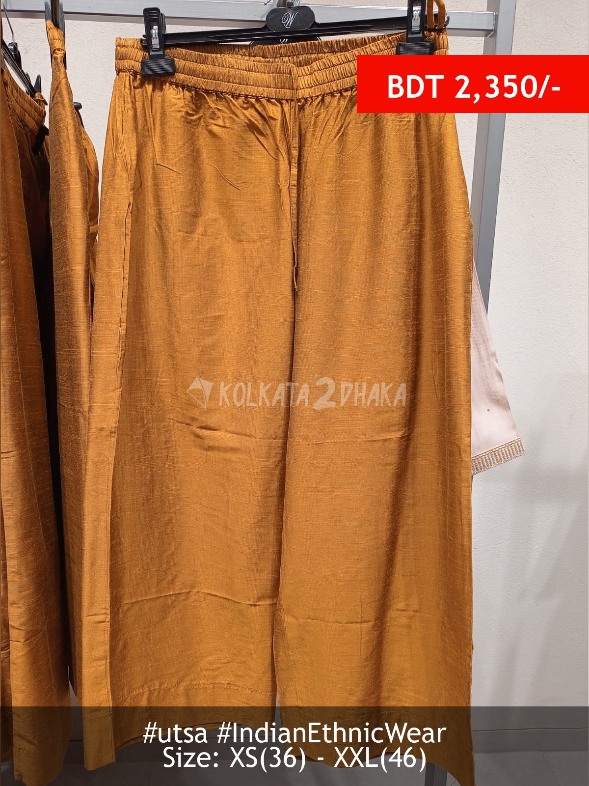Utsa Mustard Pants