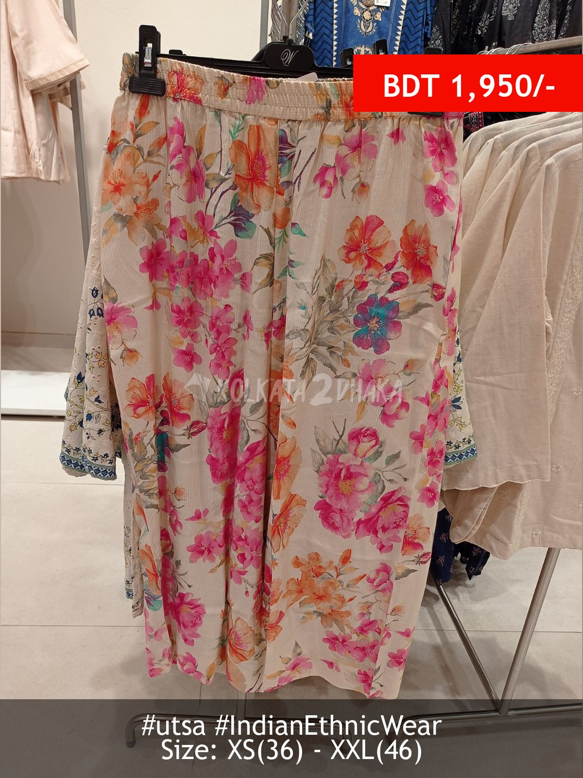Utsa Natural Pants