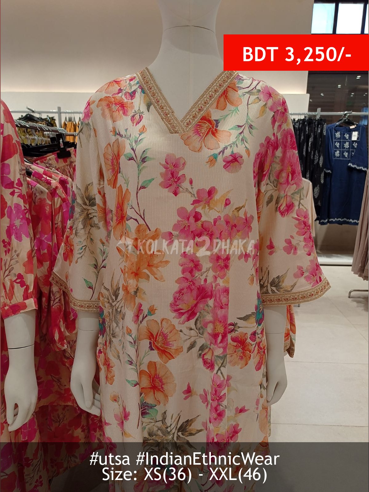 Utsa Natural Kurta