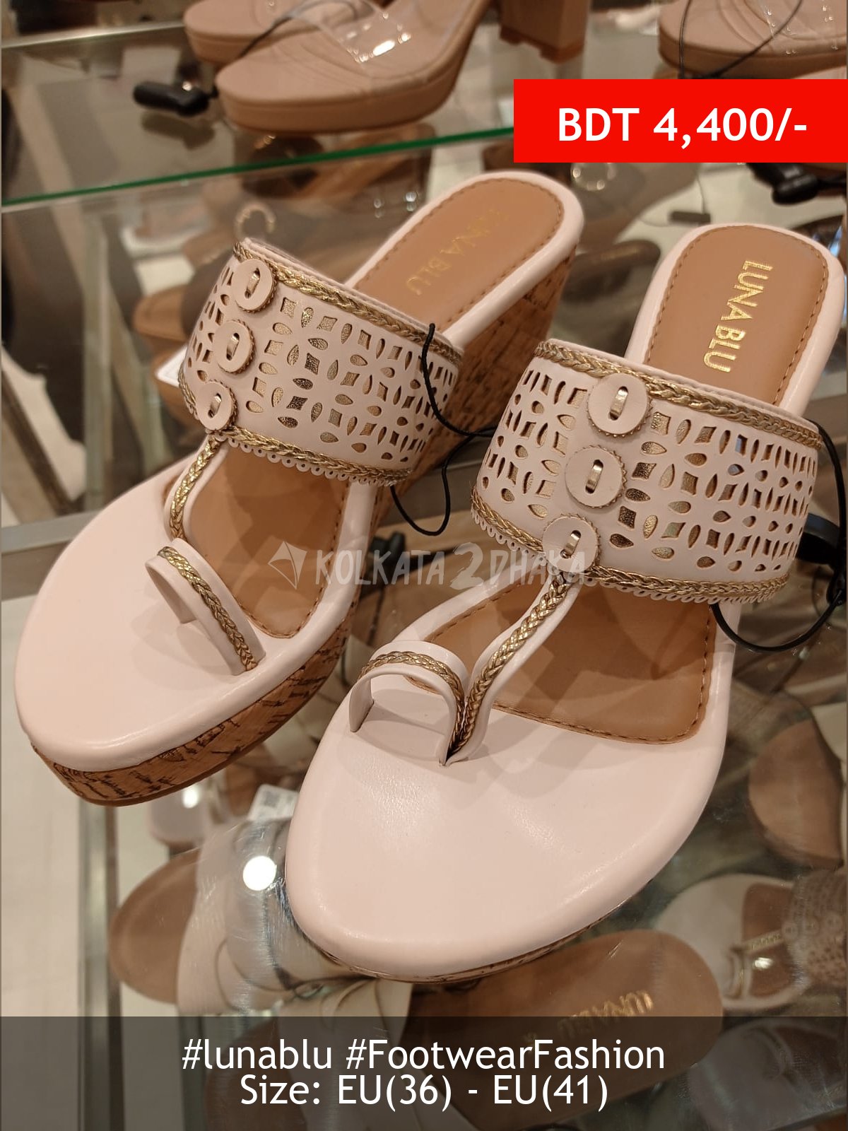 Lunablu ivory heels