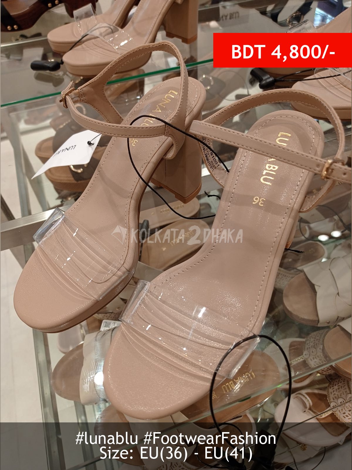 Lunablu Beige heels