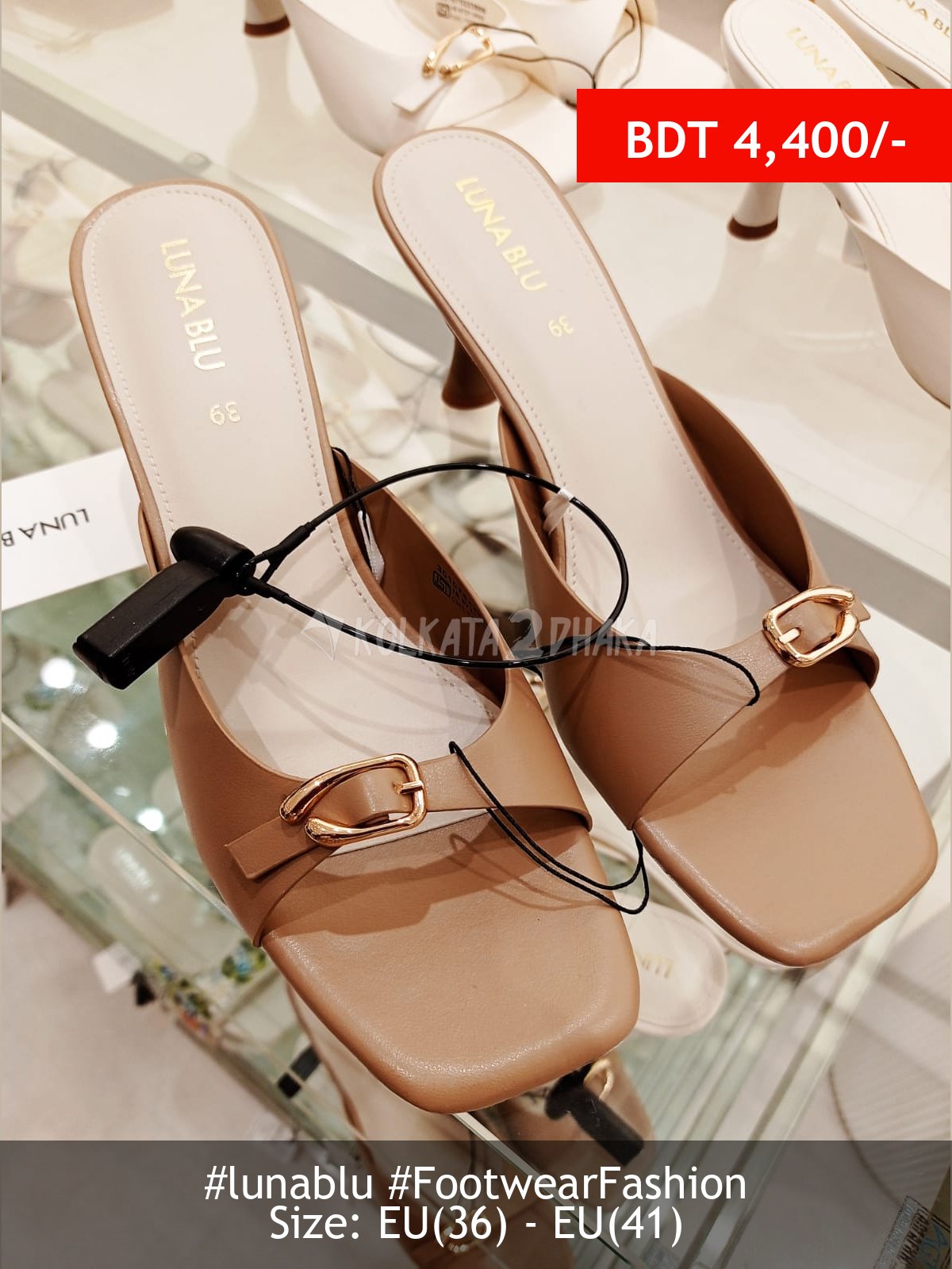 Lunablu taupe heels