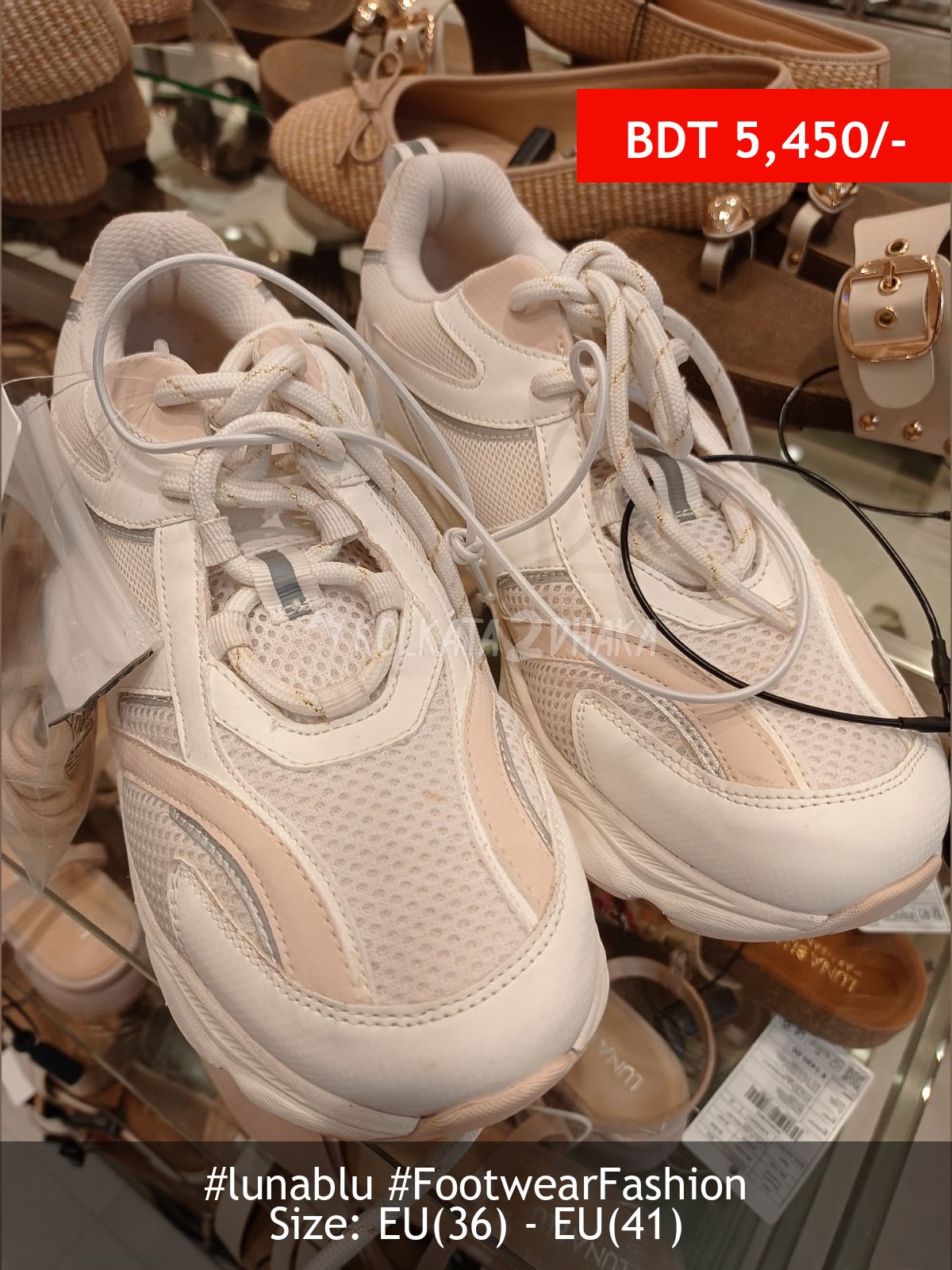 Lunablu Peach Shoes
