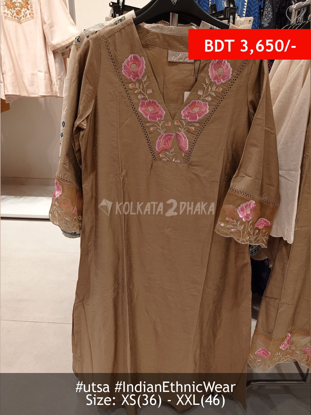 Utsa Antique Beige kurta