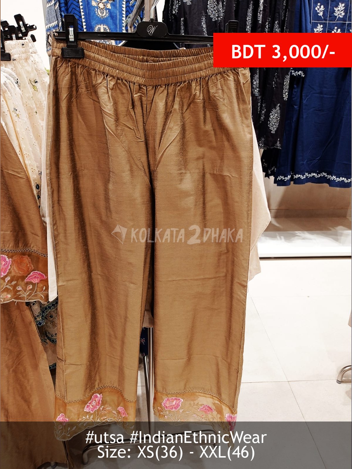 Utsa Antique Beige pants