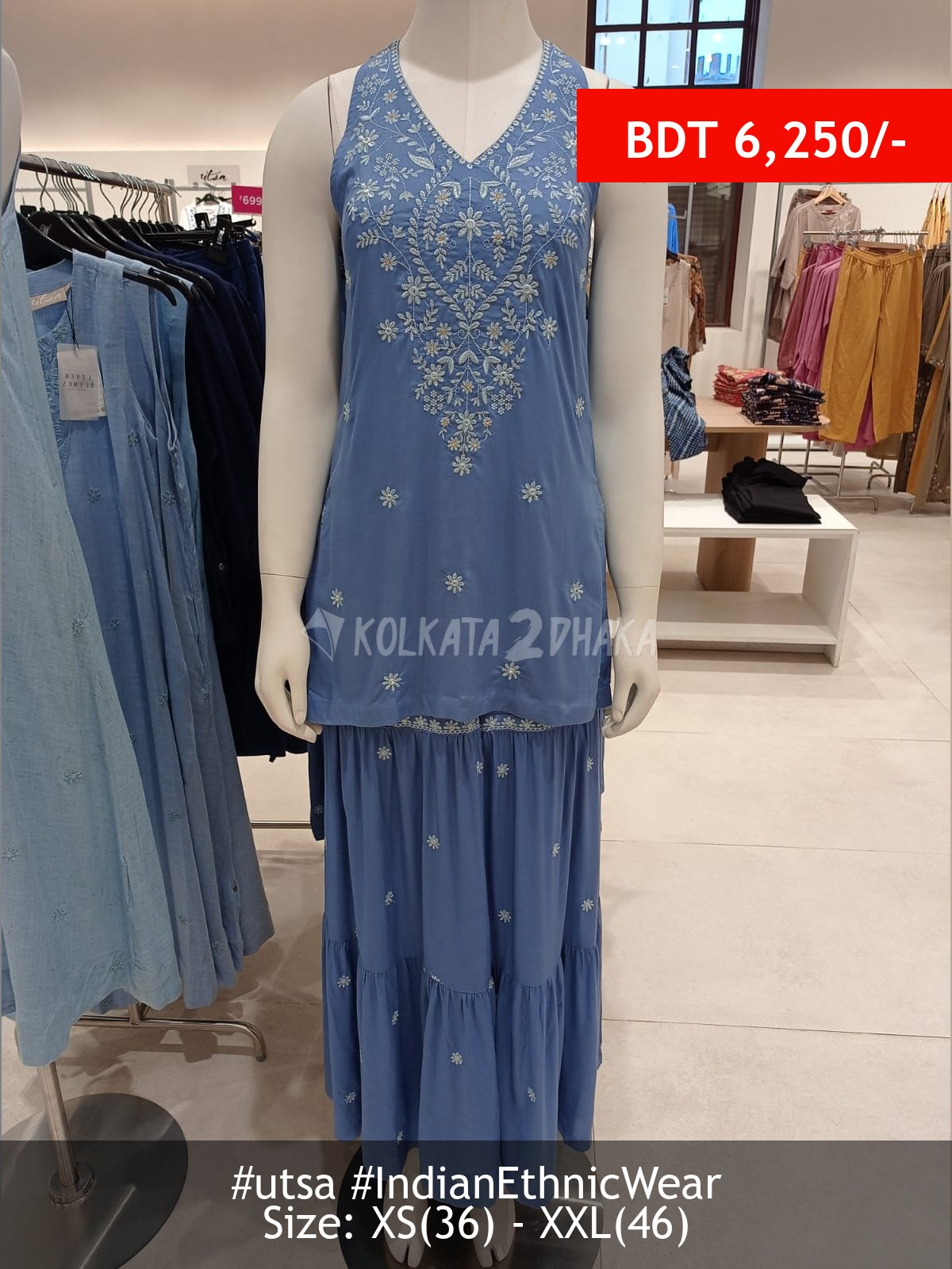 Utsa Blue Sharara set