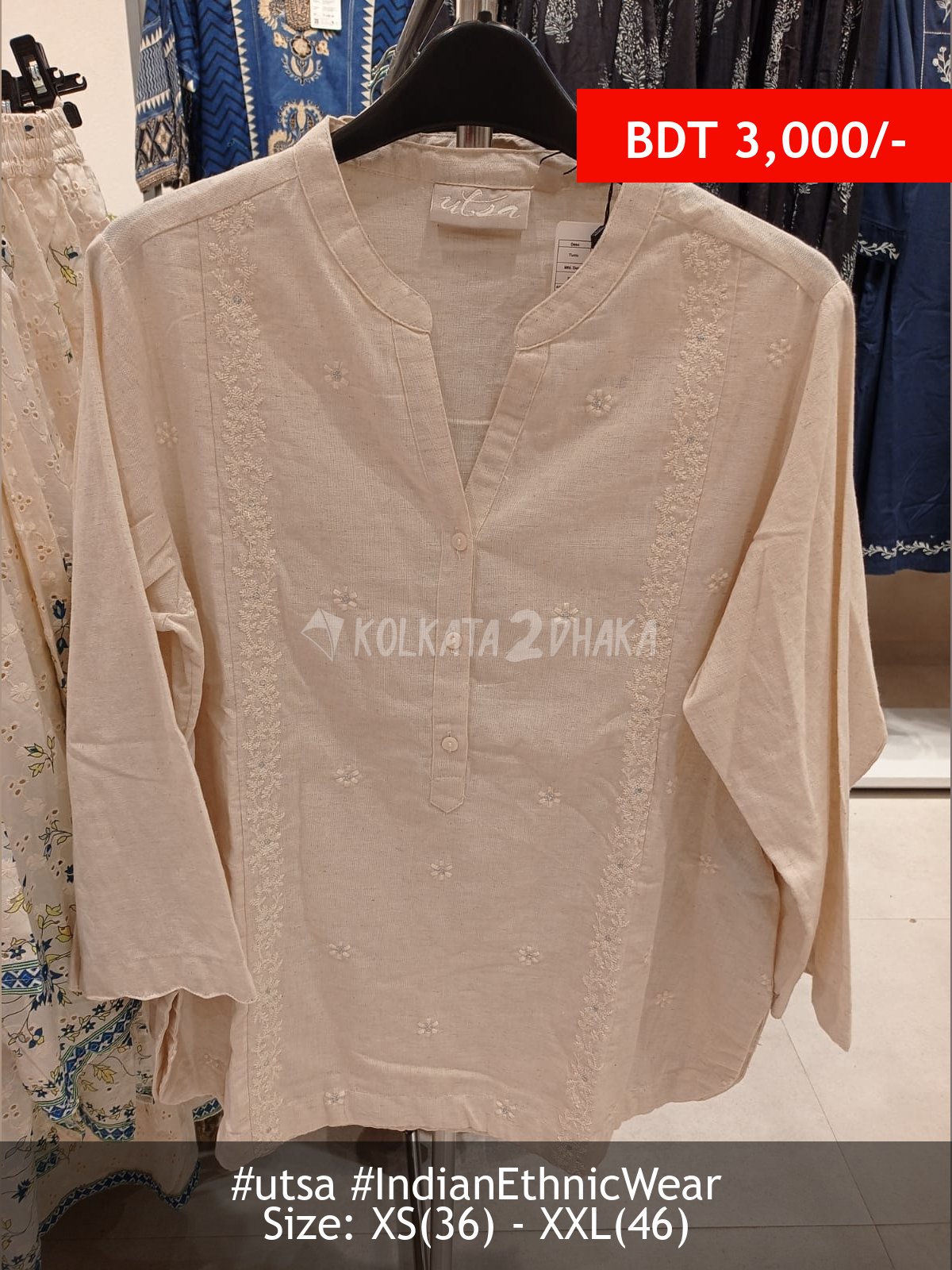 Utsa Natural top