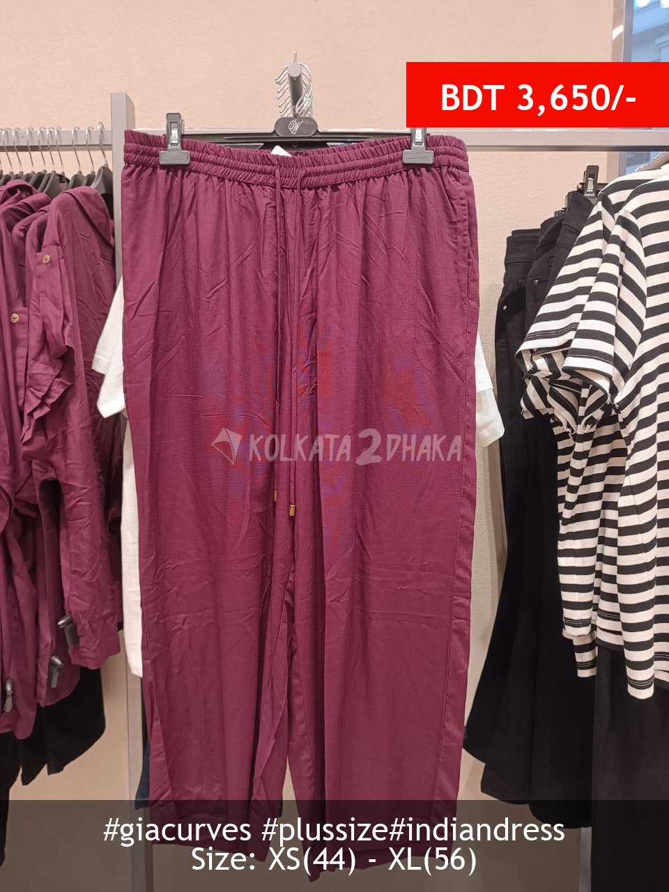 Gia Curves Berry trouser