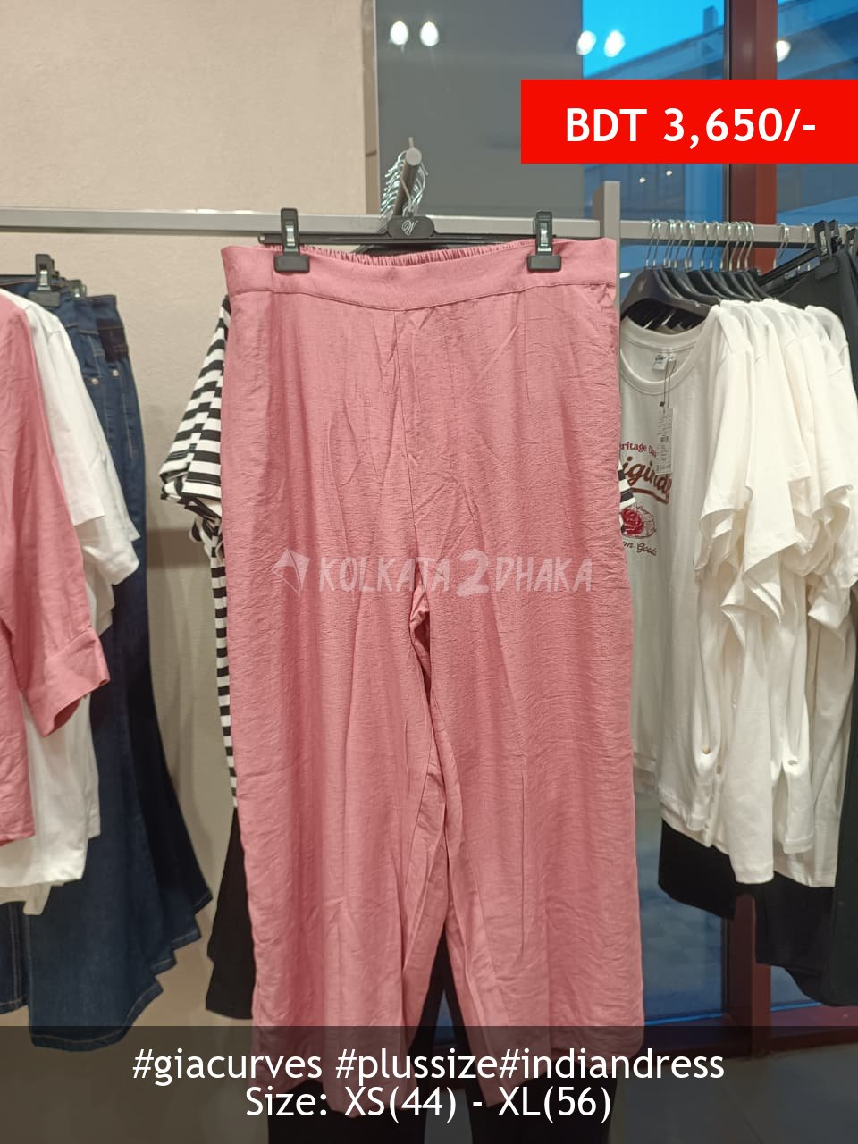 Gia Curves Pink Trouser