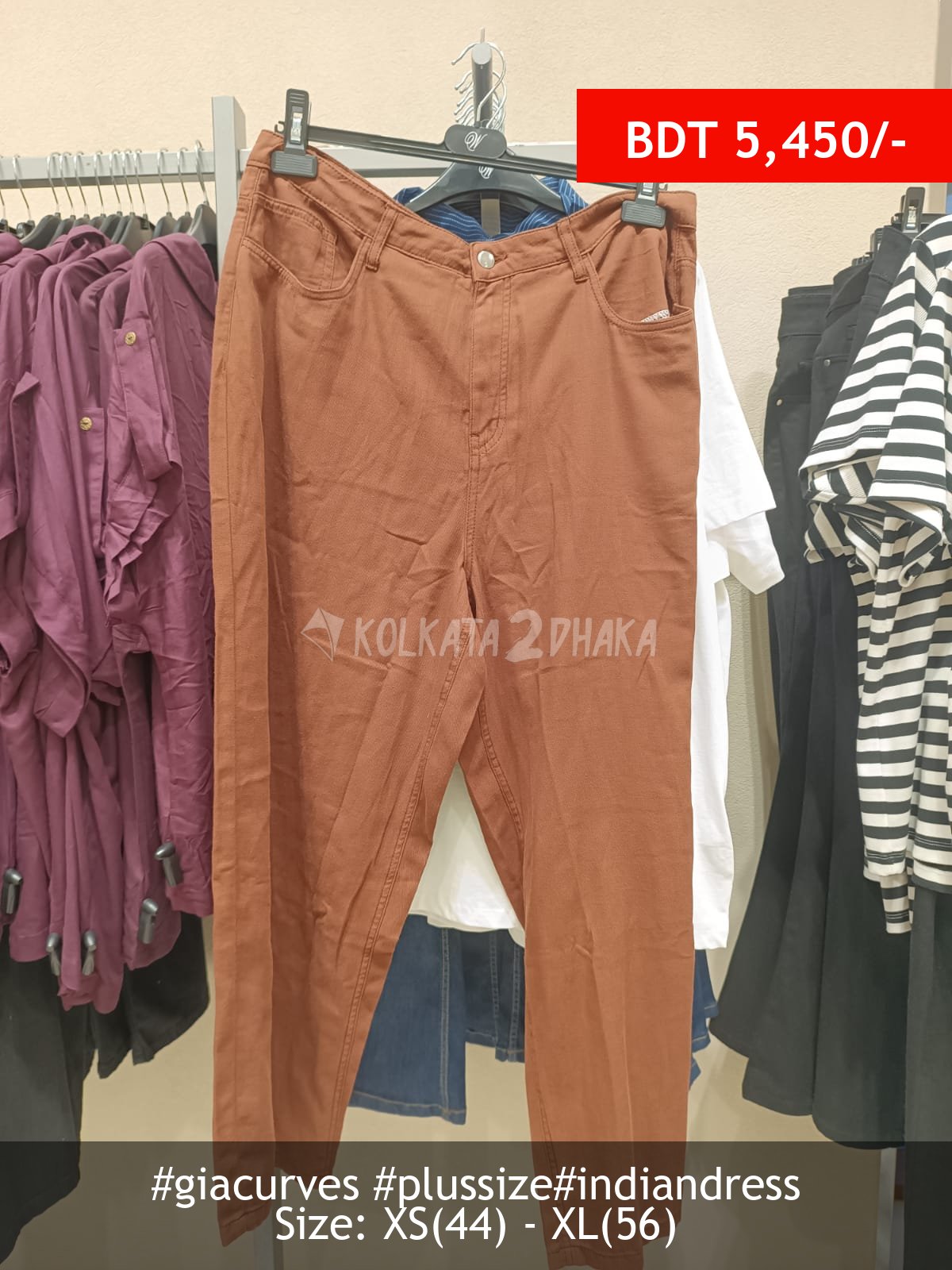 Gia Curves jeans