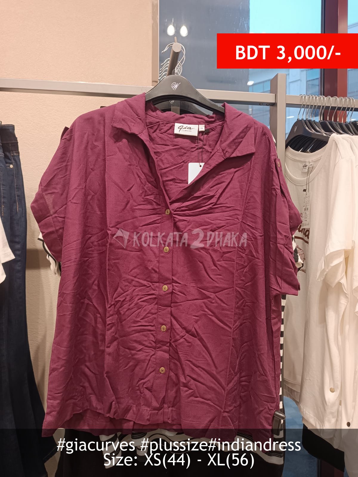 Gia Curves Berry Shirt