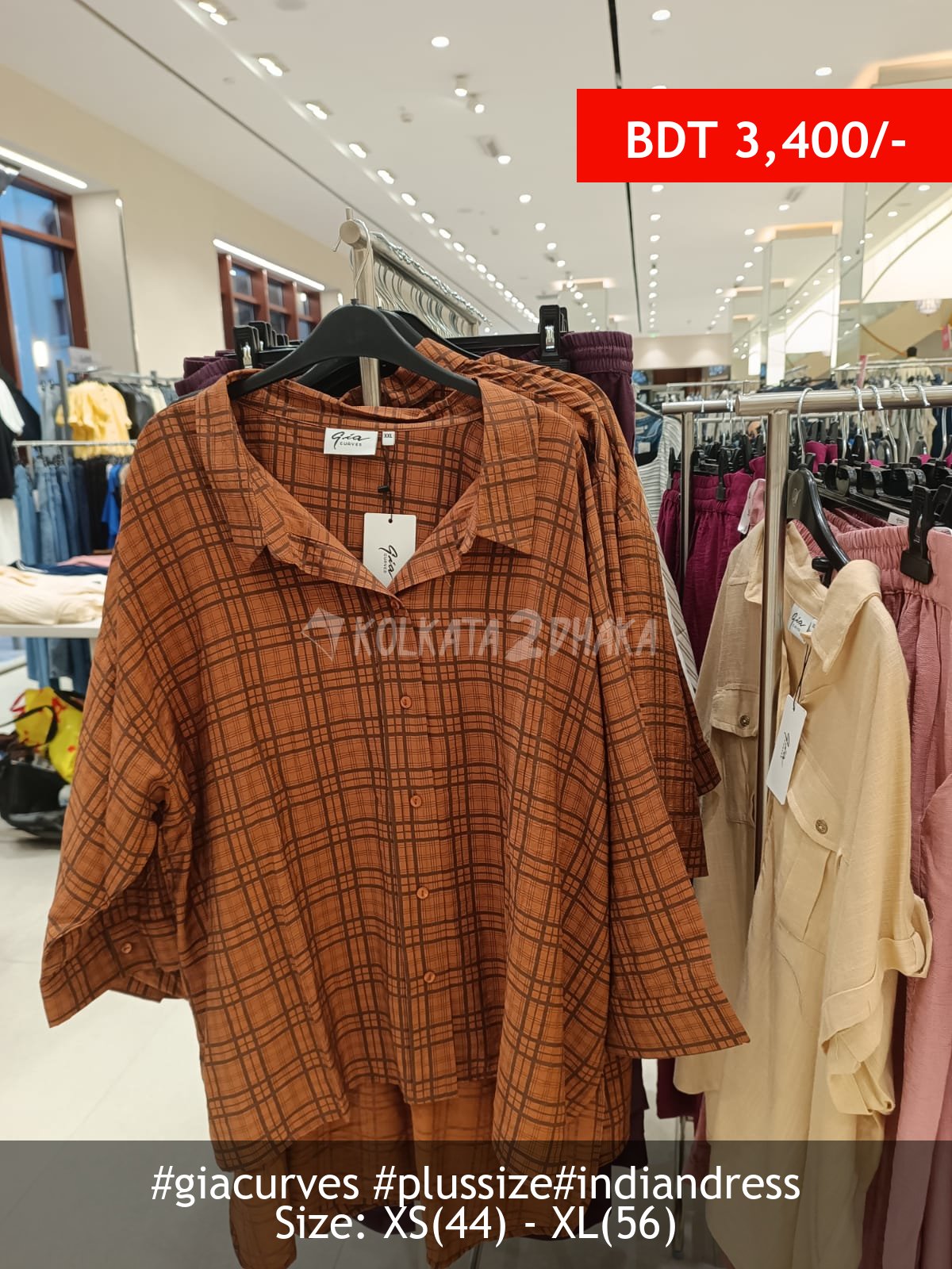 Gia Curves Brown blouse