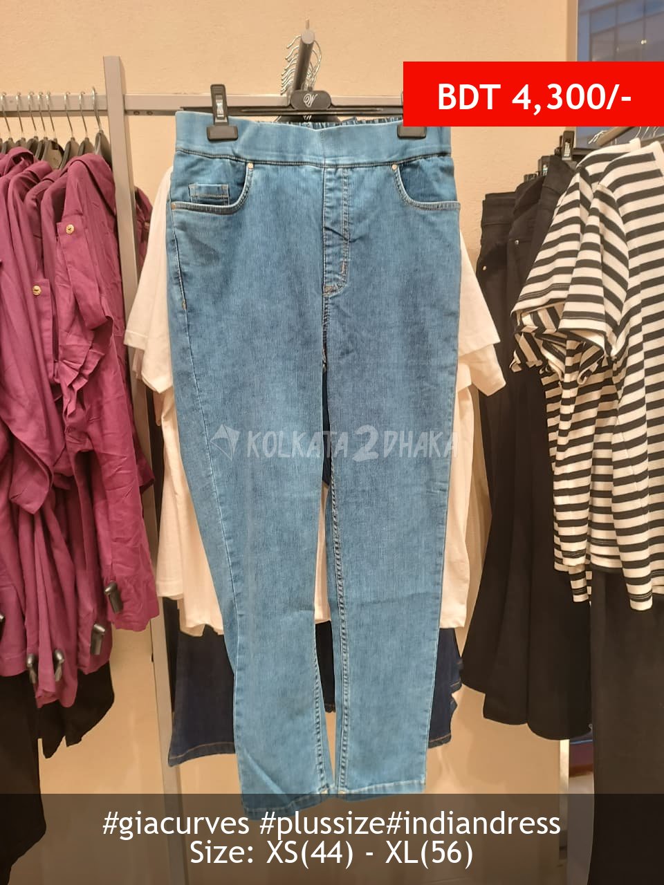 Gia Curves jeggings