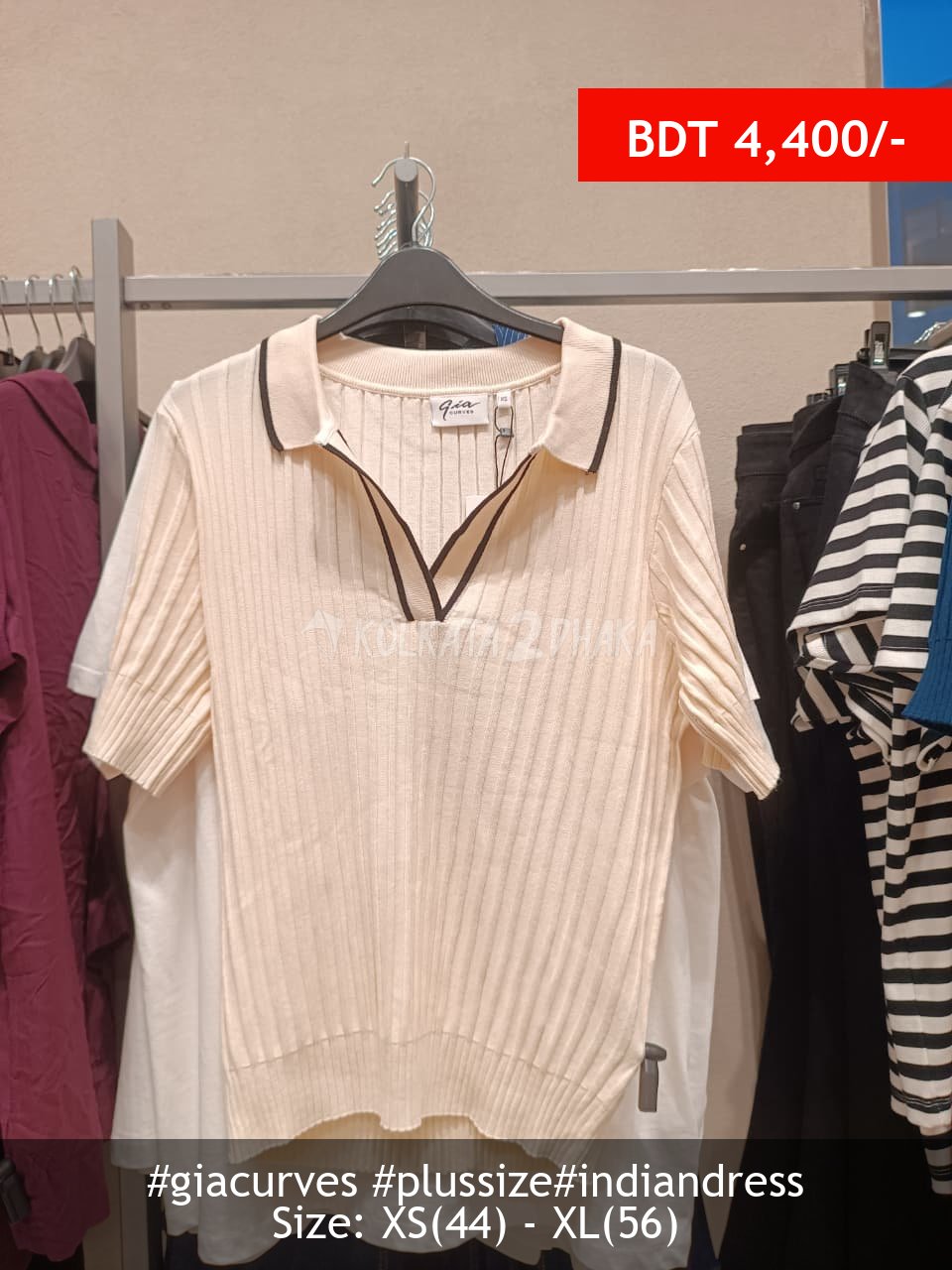 Gia Curves off white sweater