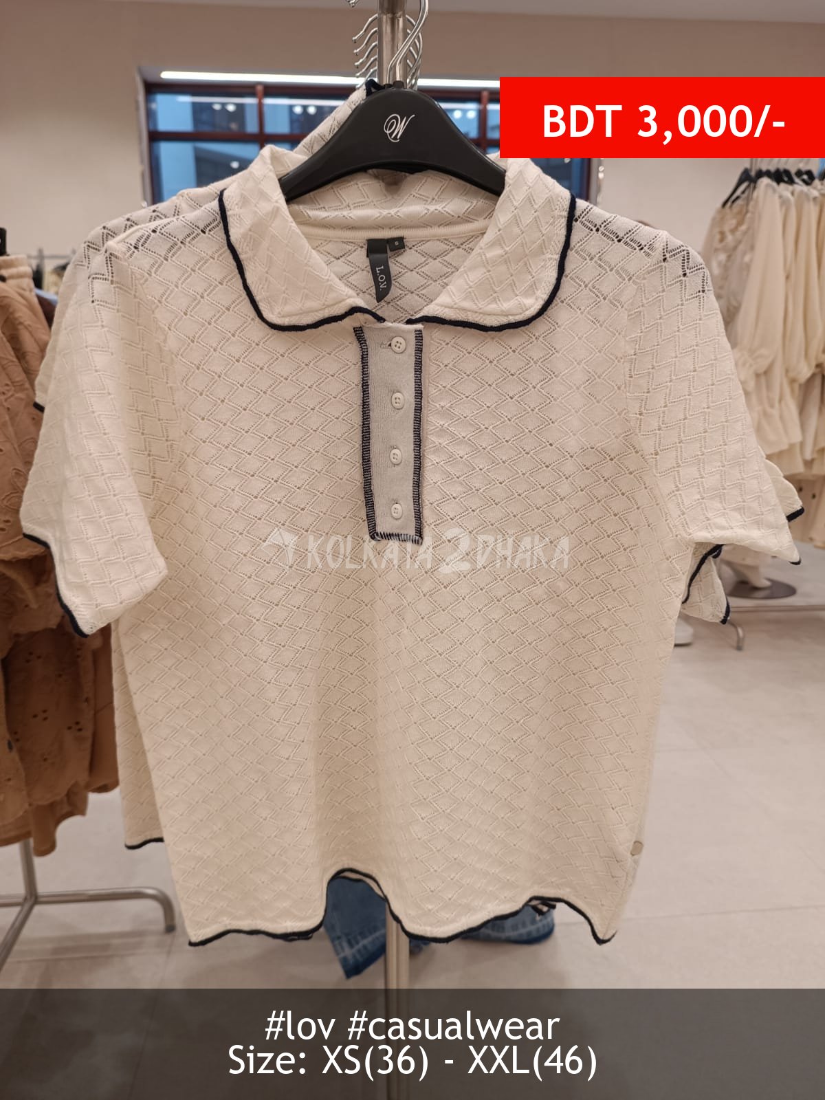 LOV off white top