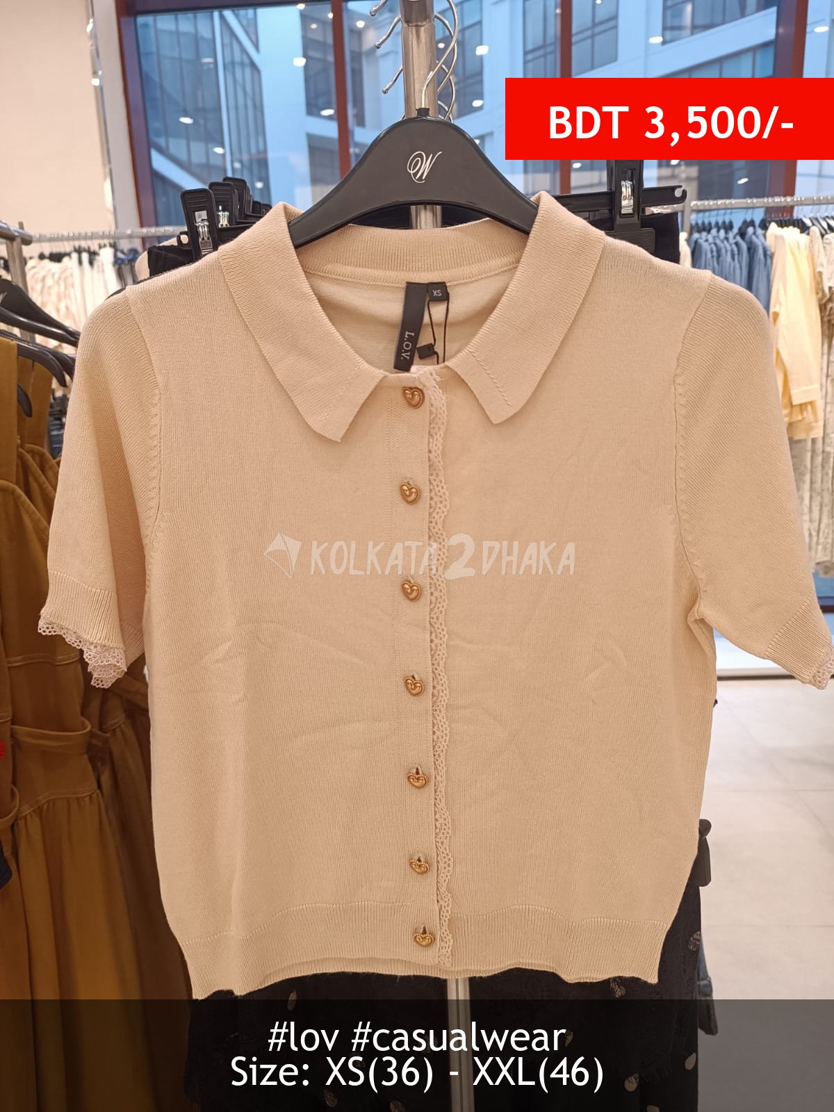 LOV beige cardigan