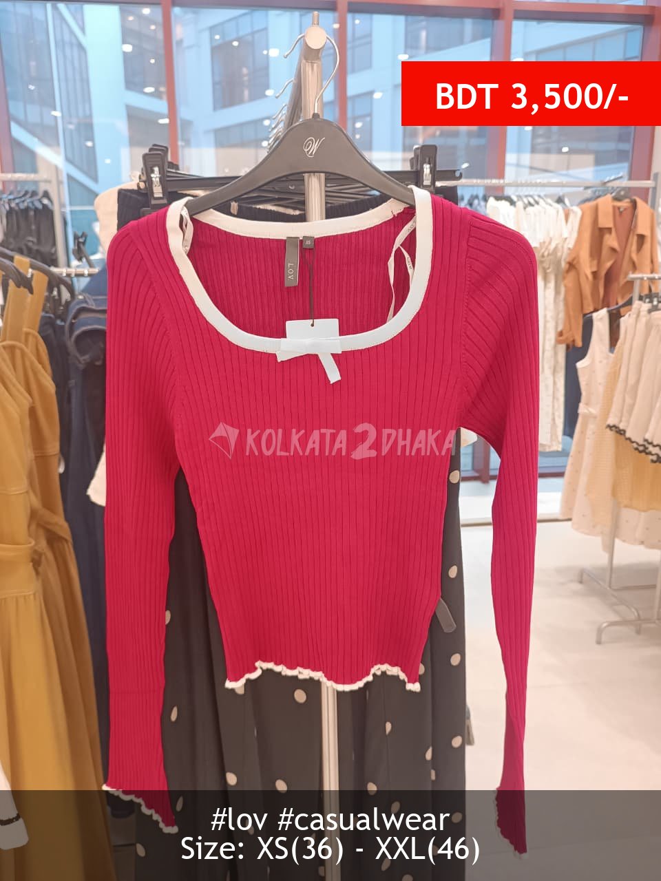 LOV burgandy cardigan