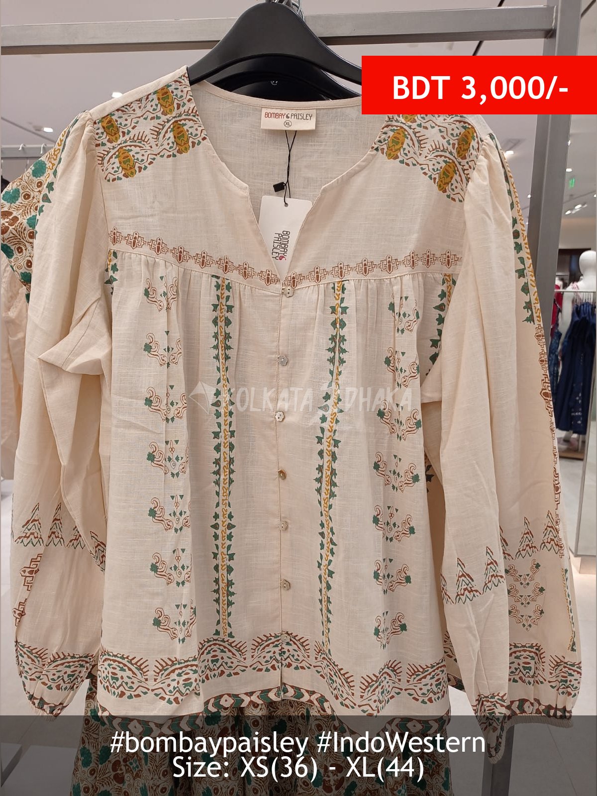 Bombay Paisley off white tunic