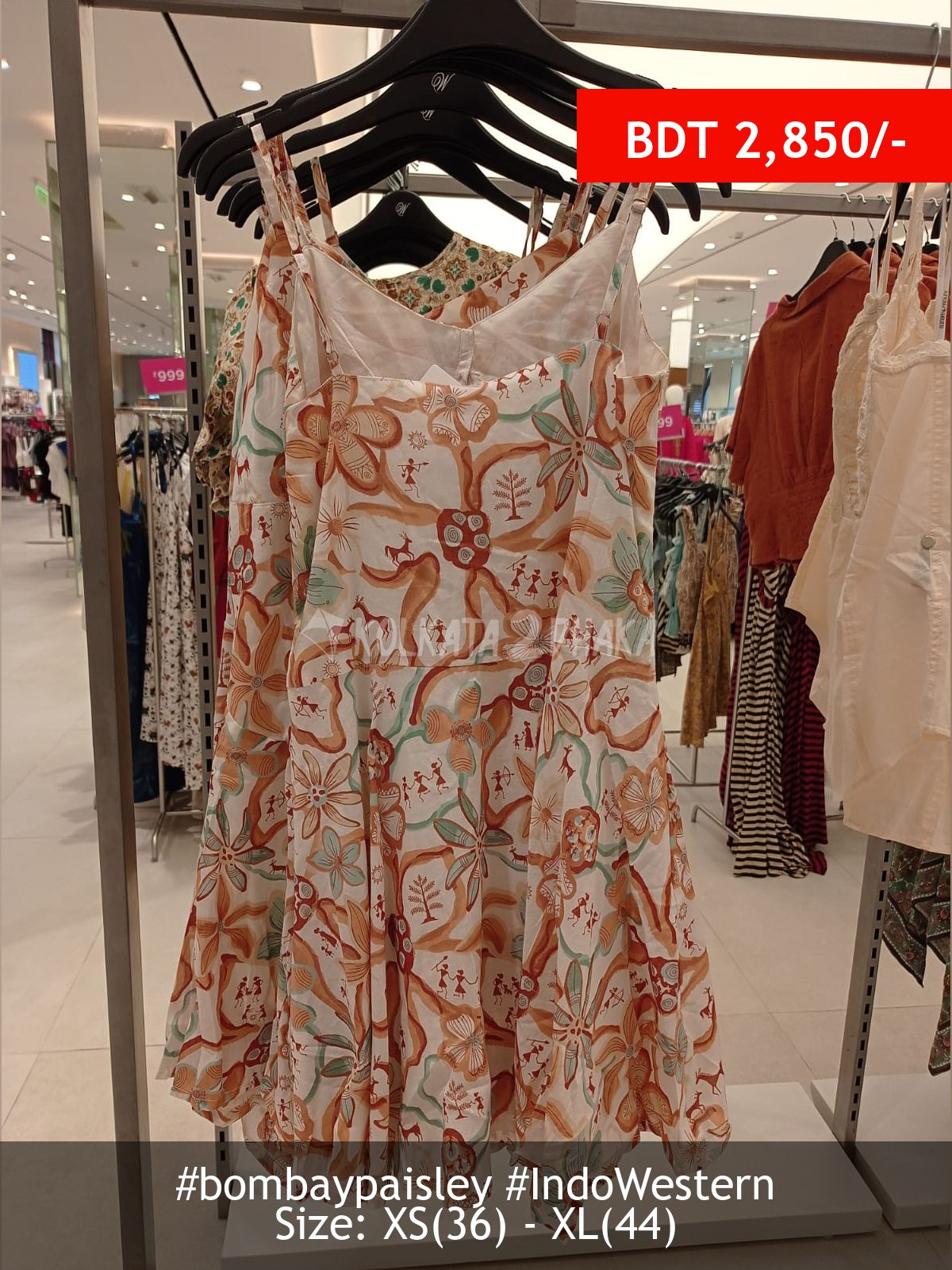 Bombay Paisley off white