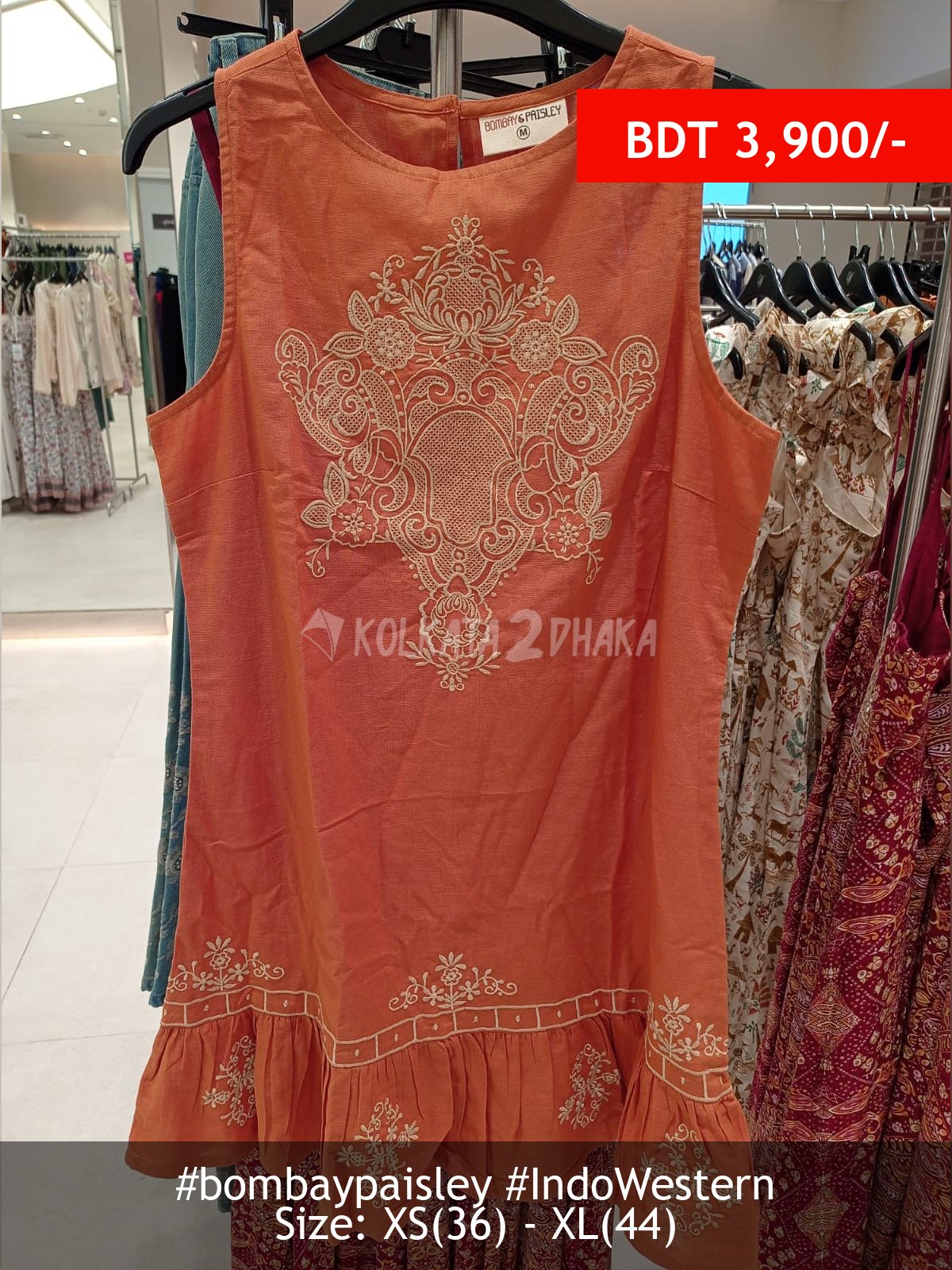 Bombay Paisley Orange