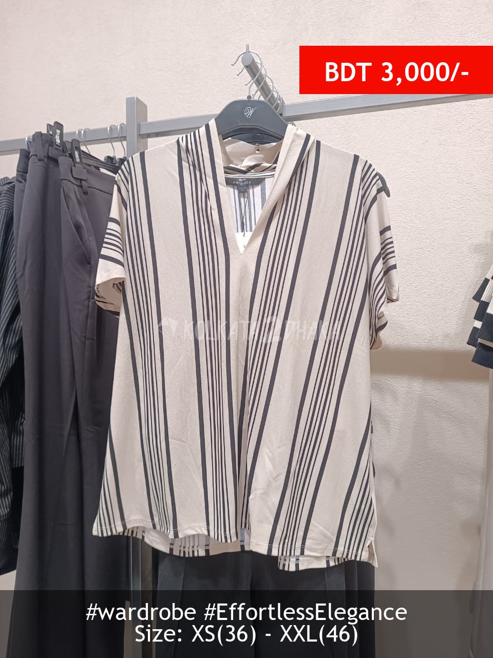 Wardrobe eggshell blouse