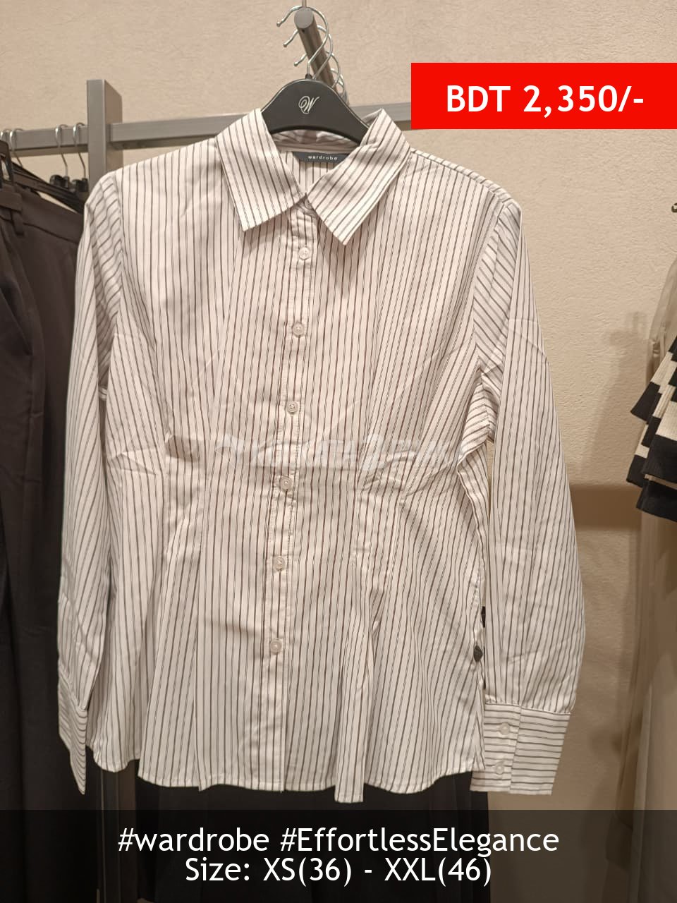 Wardrobe ivory beige blouse