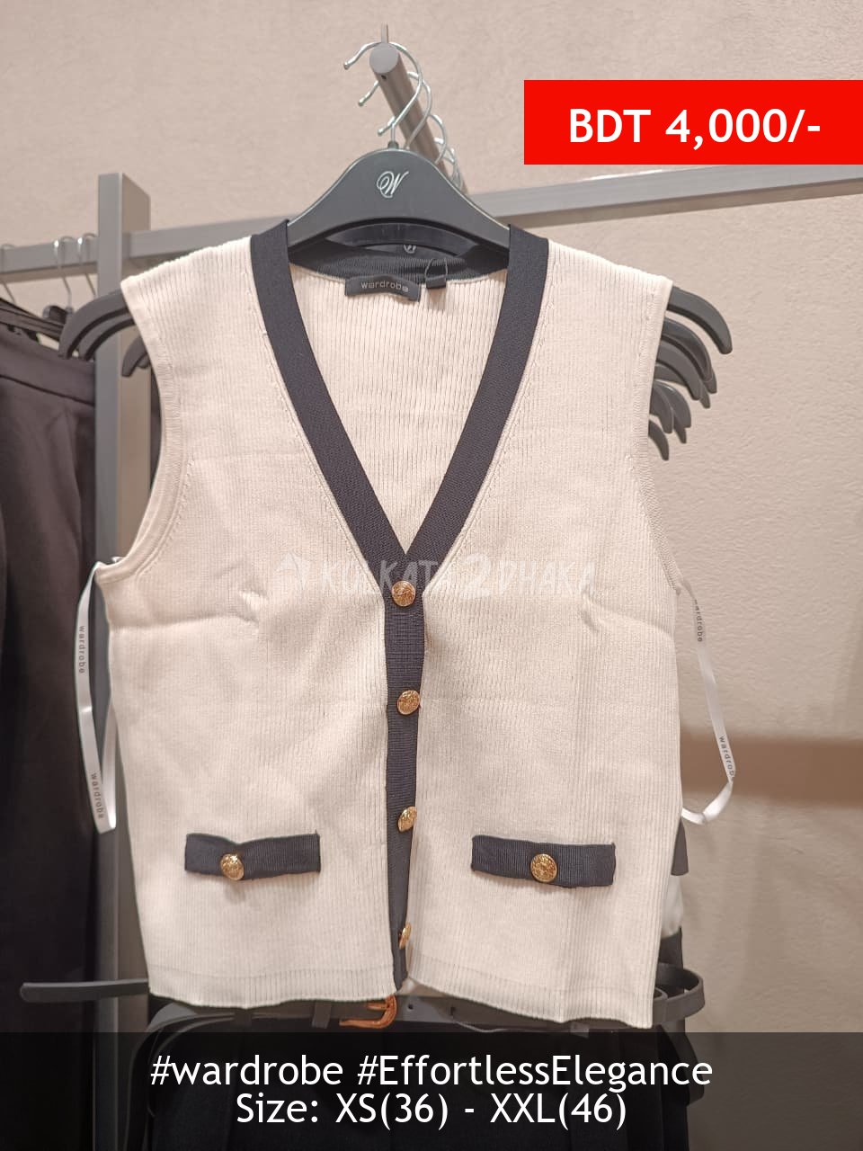 Wardrobe ivory sweater