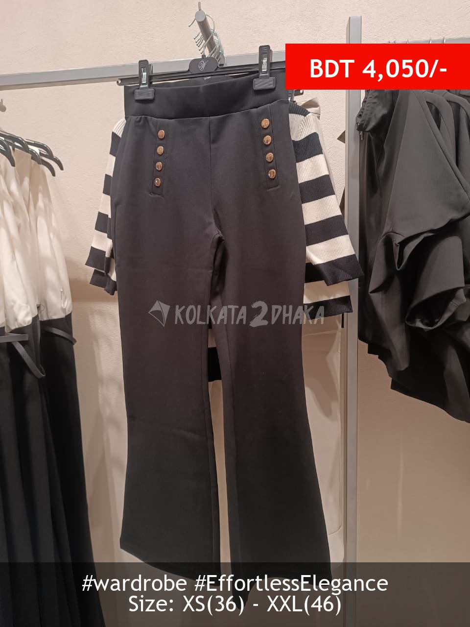 Wardrobe black trouser