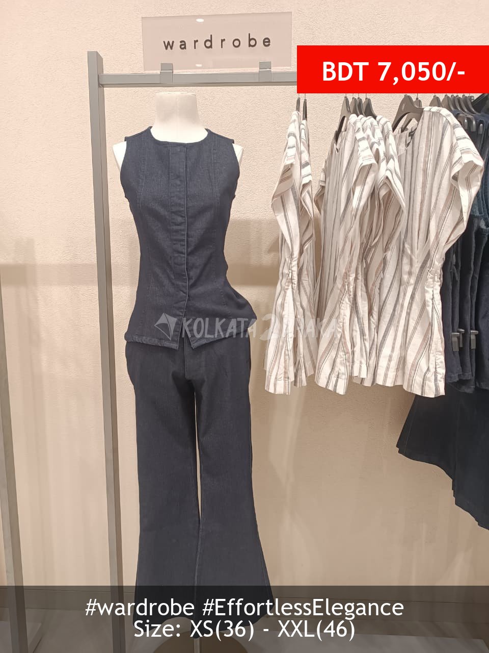 Wardrobe set