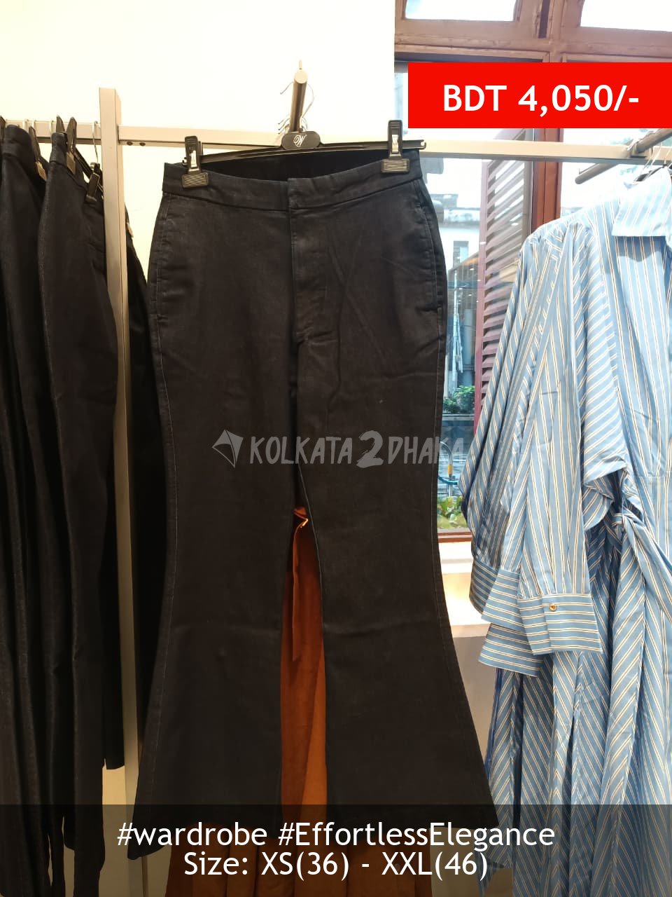 Wardrobe raw indigo trouser