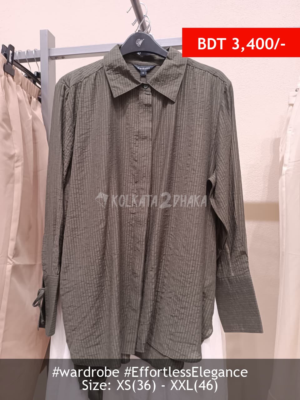 Wardrobe dark olive blouse