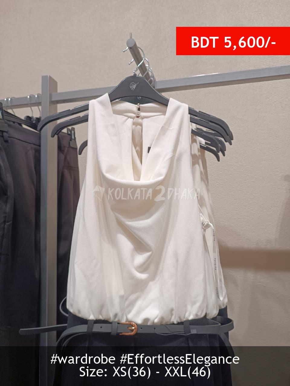 Wardrobe ivory jumpsuit