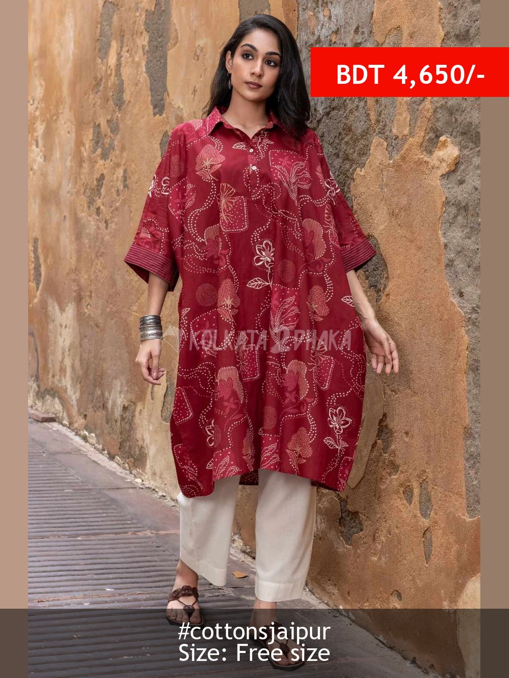 Cottons Jaipur Bold Botanic Anti Fit Kurta