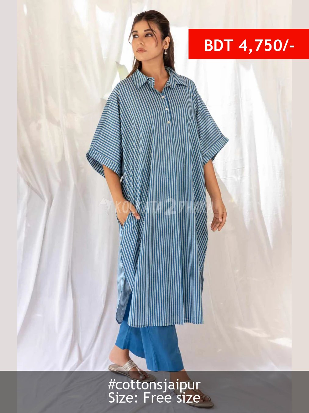 Cottons Jaipur Striped Blue Anti-Fit Kurta