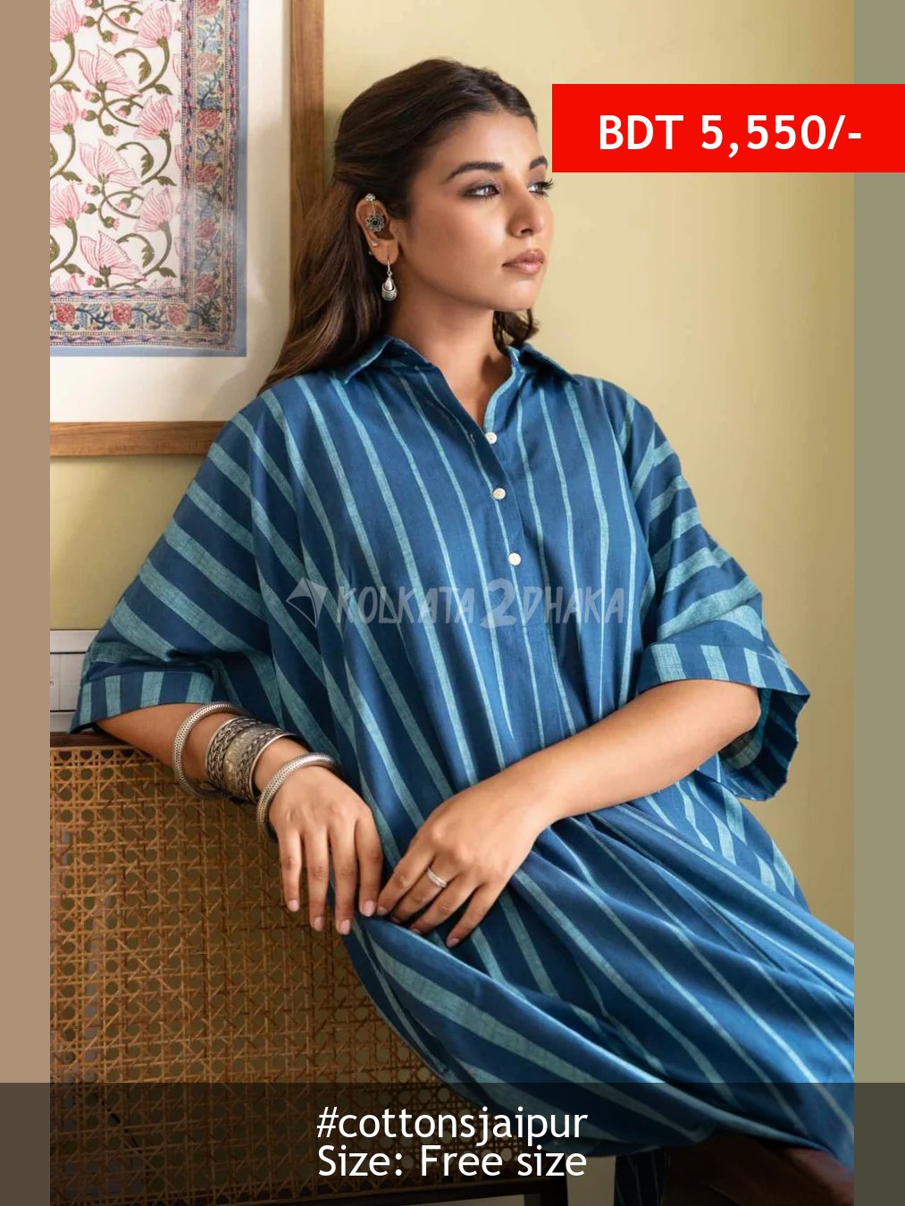 Cottons Jaipur Aarohi Handloom Stripes Anti-Fit Kurta