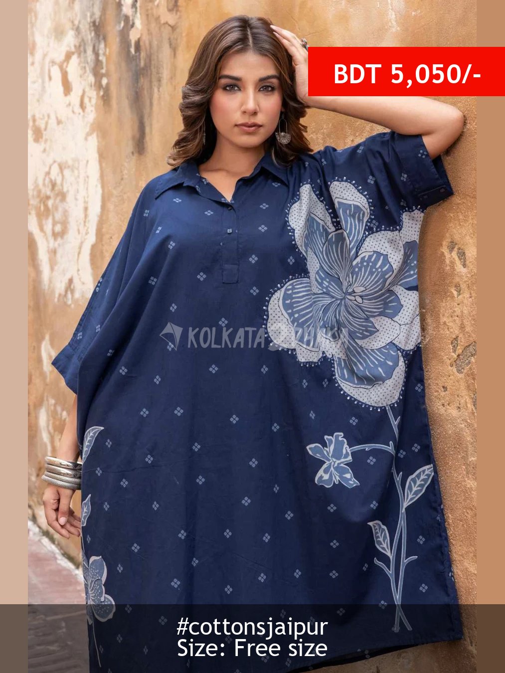 Cottons Jaipur Oversized Floral Anti Fit Kurta