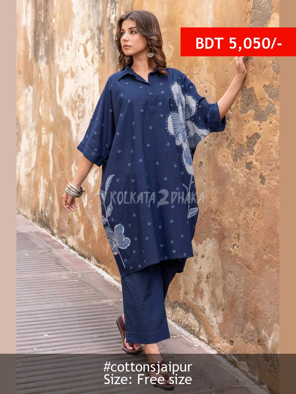 Cottons Jaipur Oversized Floral Anti Fit Kurta