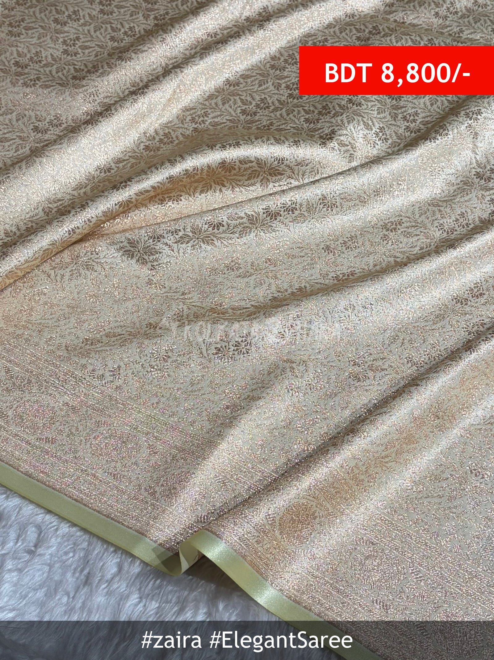Zaira cream saree