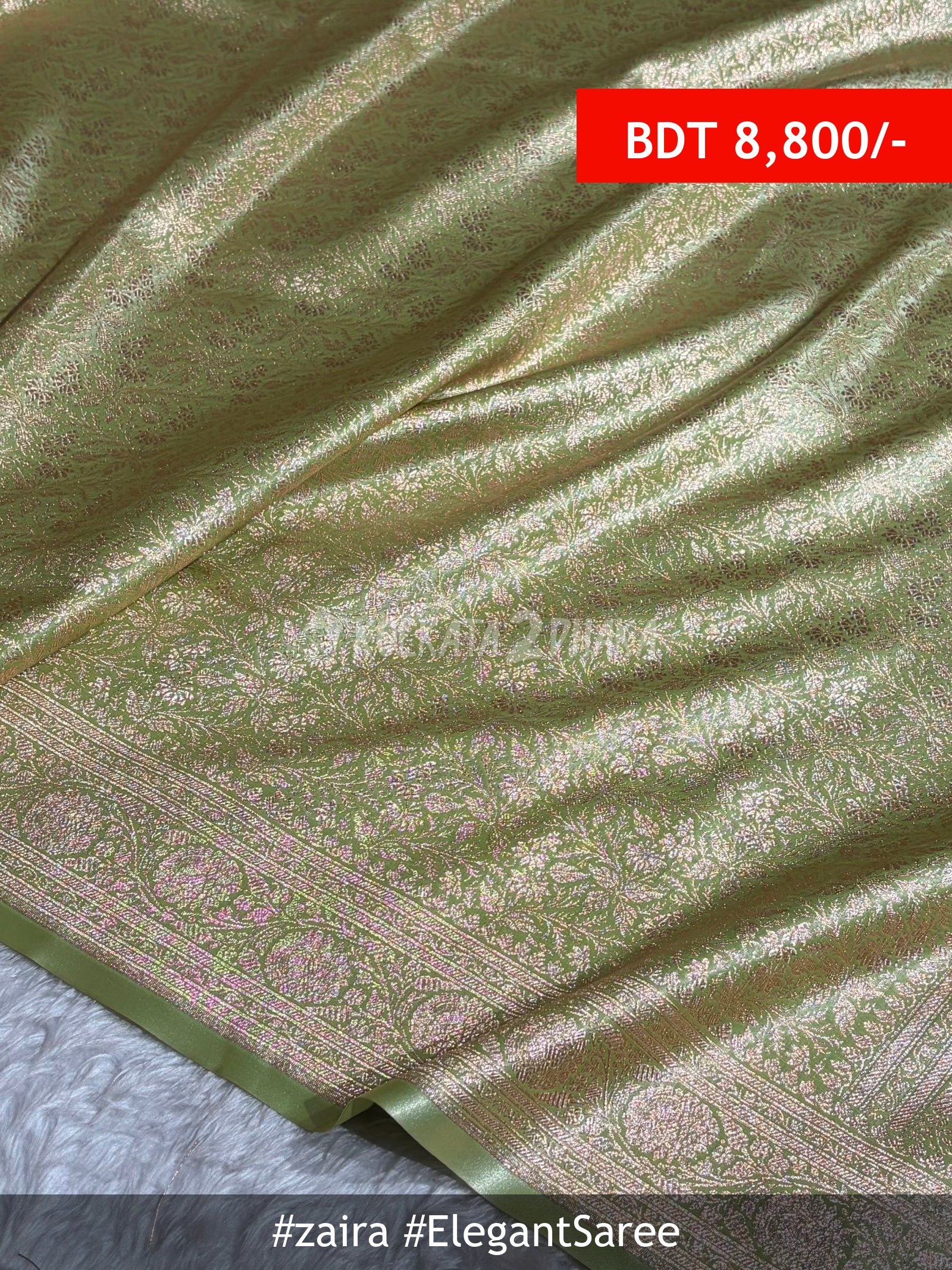 Zaira pista saree