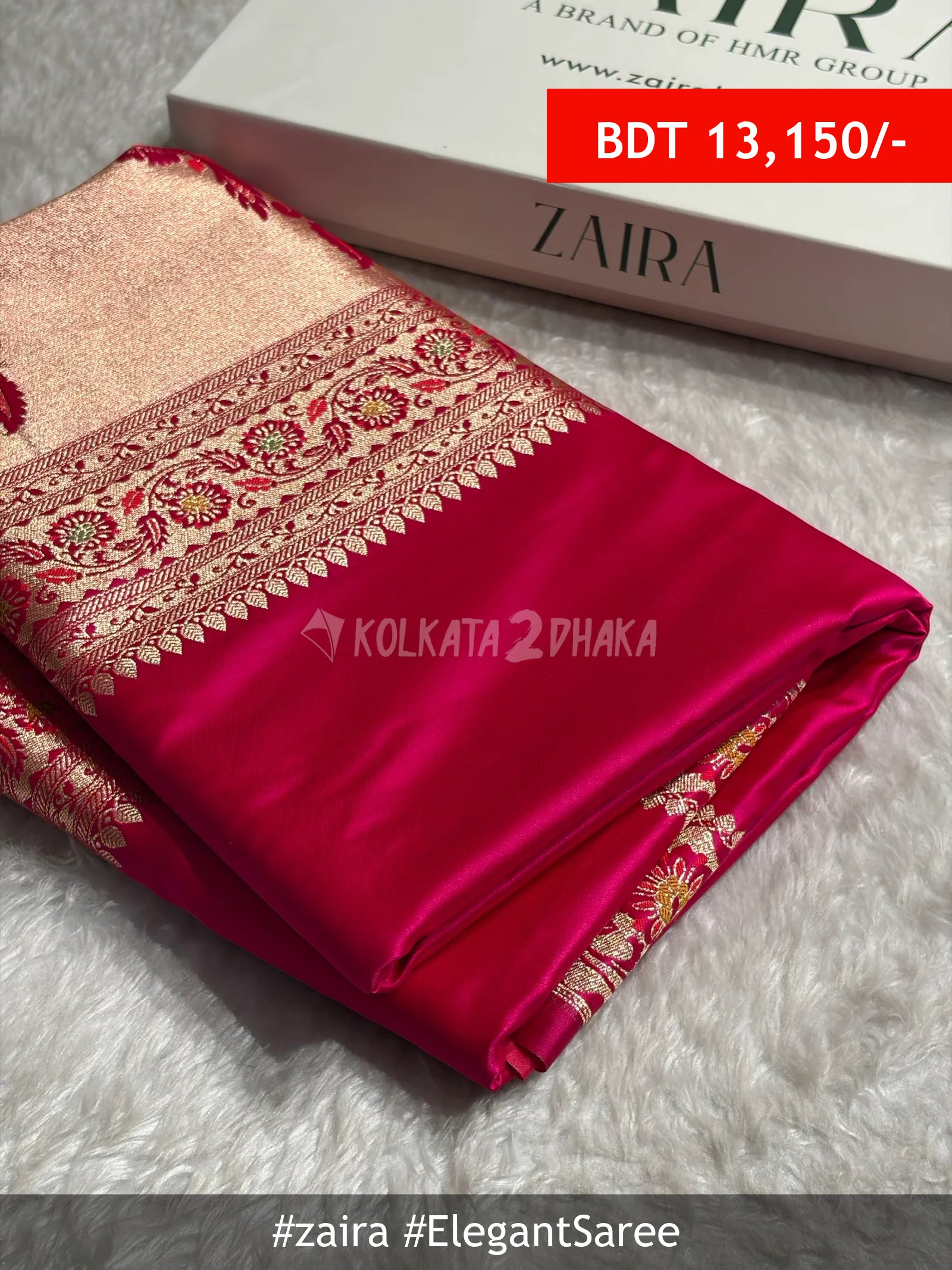 Zaira rani saree