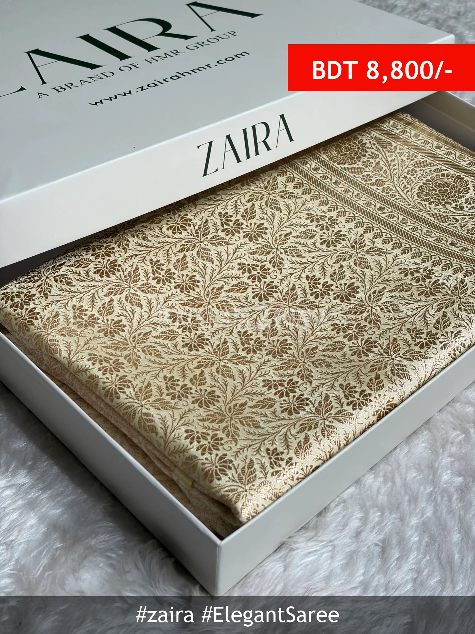 Zaira Cream saree