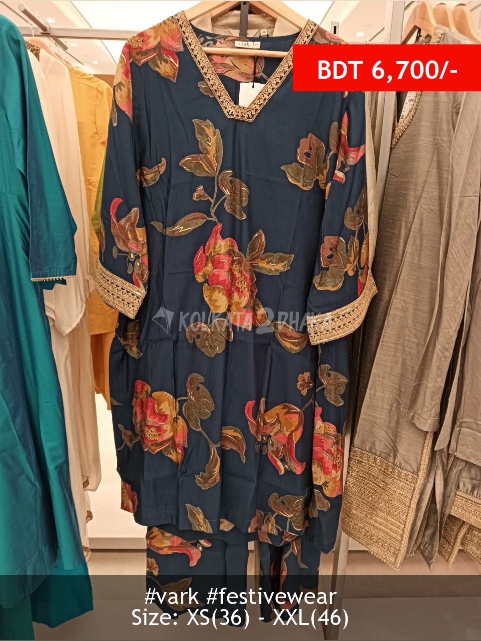 Vark Blue dress